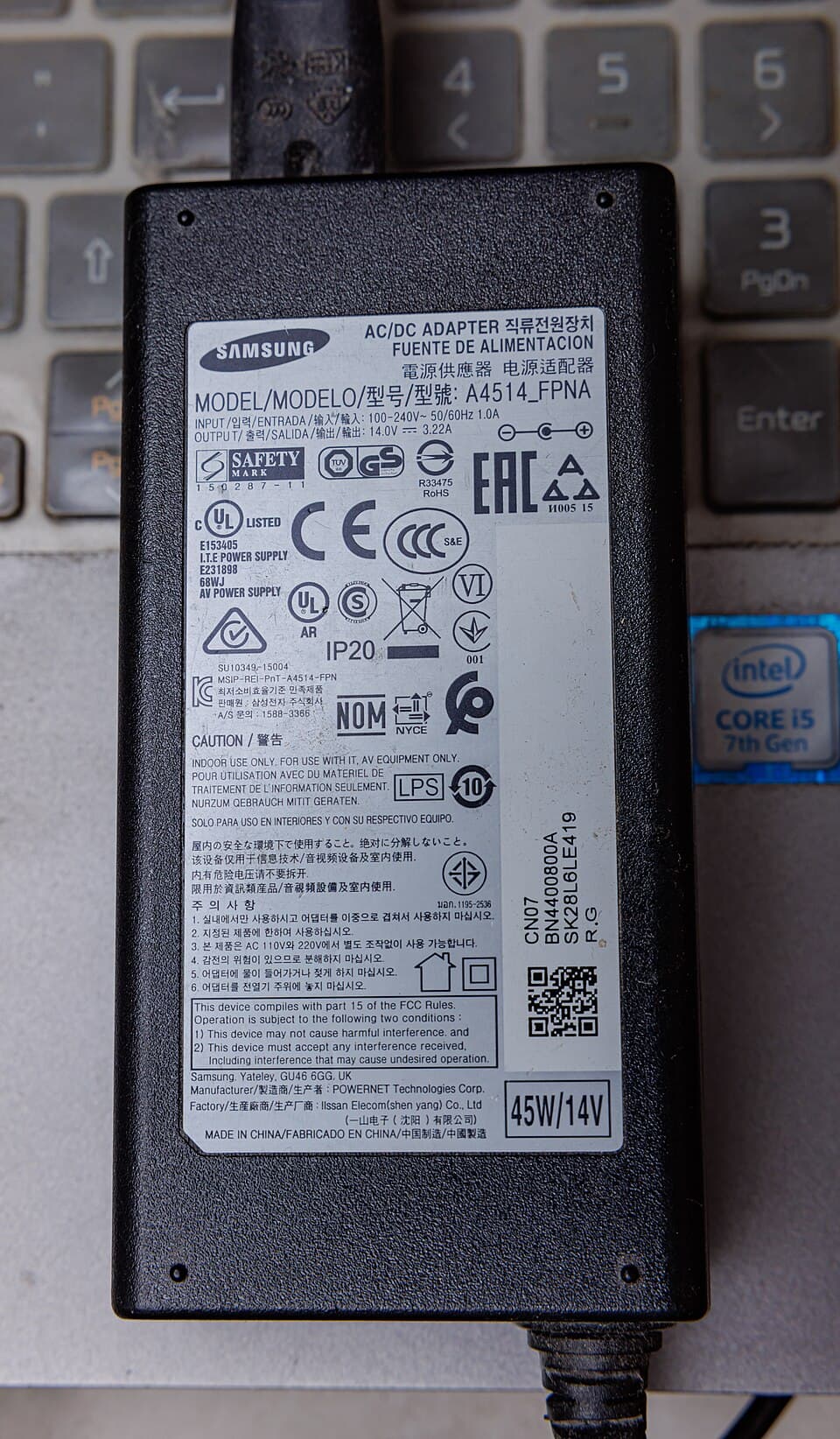 12V 2A DC Power Adapter